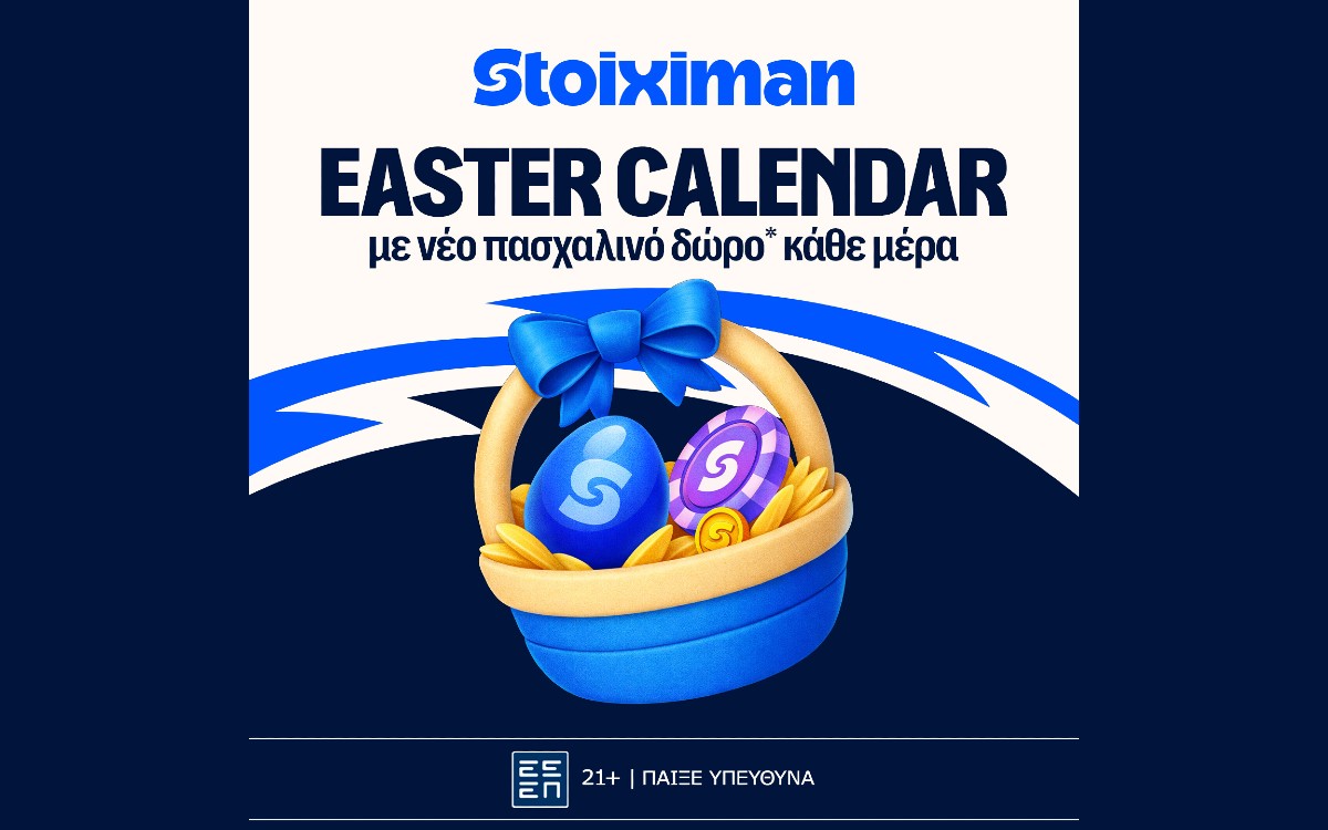 Easter Calendar: Πασχαλινή Πρεμιέρα με 10 Δώρα* σε όλους στη Stoiximan!