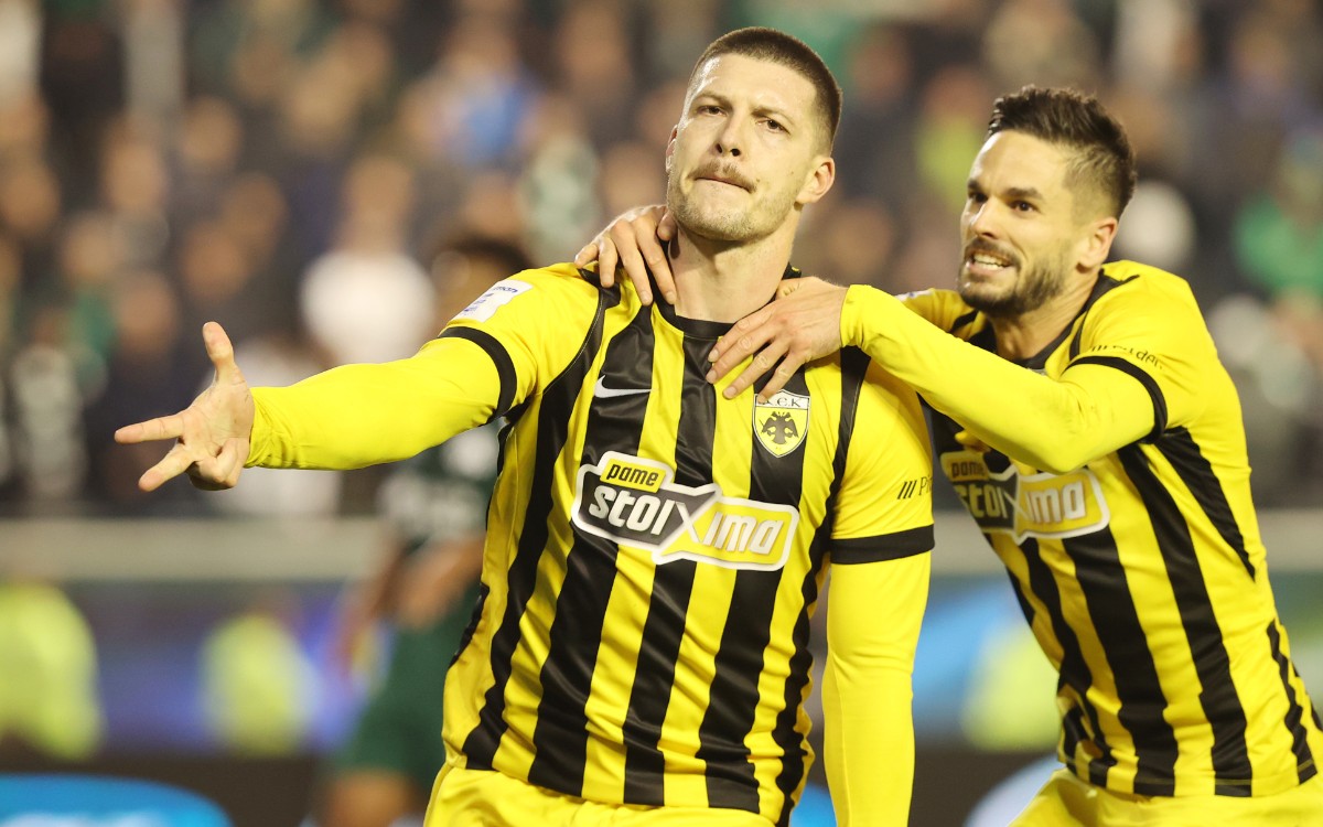 Σούπερ Λιγκ Γιόβιτς