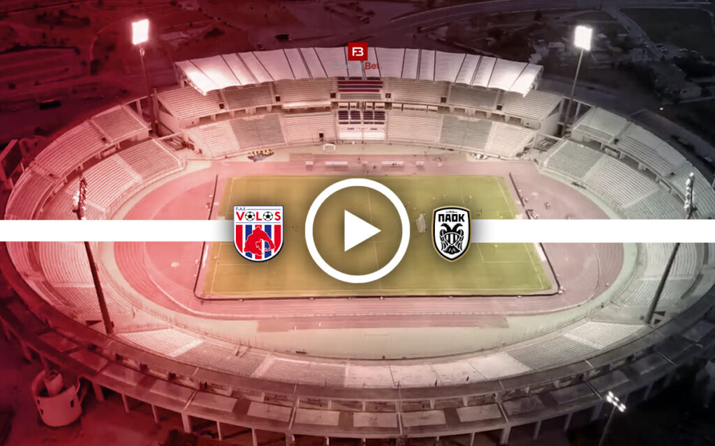 Βόλος - ΠΑΟΚ: Σε ποιο κανάλι θα δεις τον αγώνα δωρεάν (22/3)