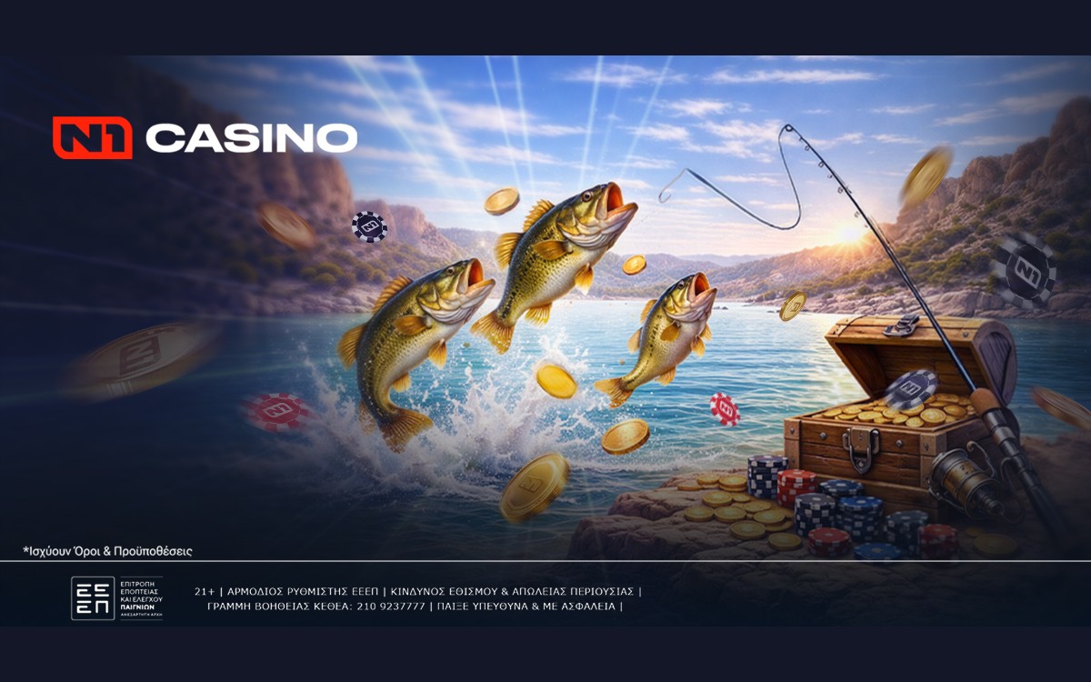 Το N1Casino.gr φέρνει την πασχαλινή έκπληξη: “Easter Surprise”!