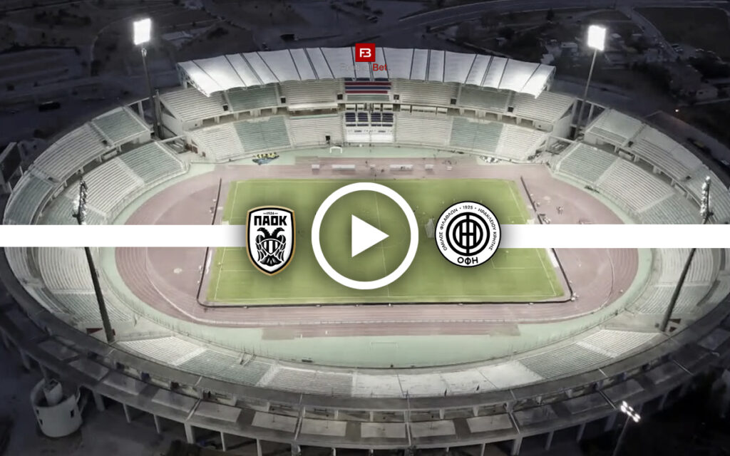 ΠΑΟΚ - ΟΦΗ: Σε ποιο κανάλι θα δεις τον αγώνα δωρεάν (25/4)