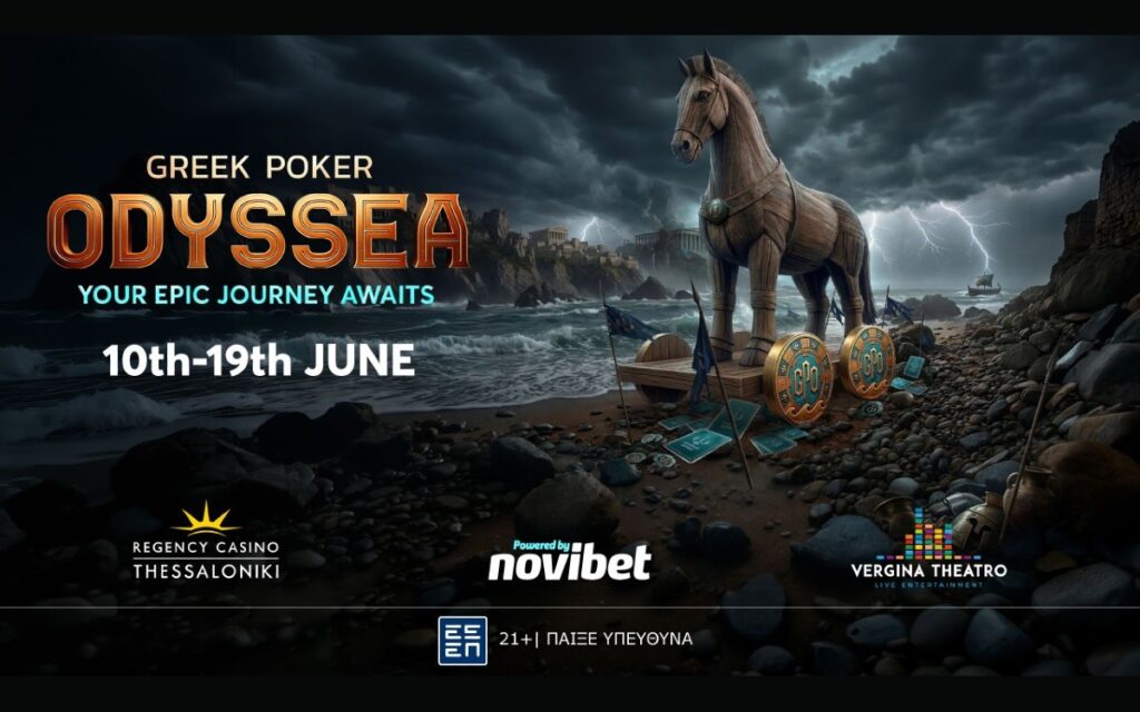 Greek Poker Odyssea: Η ώρα της δράσης έφτασε – Τα Online Satellites της Novibet είναι εδώ!