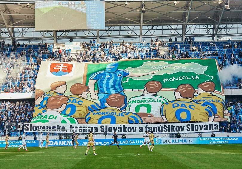 Ντουνάισκα Στρέντα - Σλόβαν Μπρατισλάβας προγνωστικά