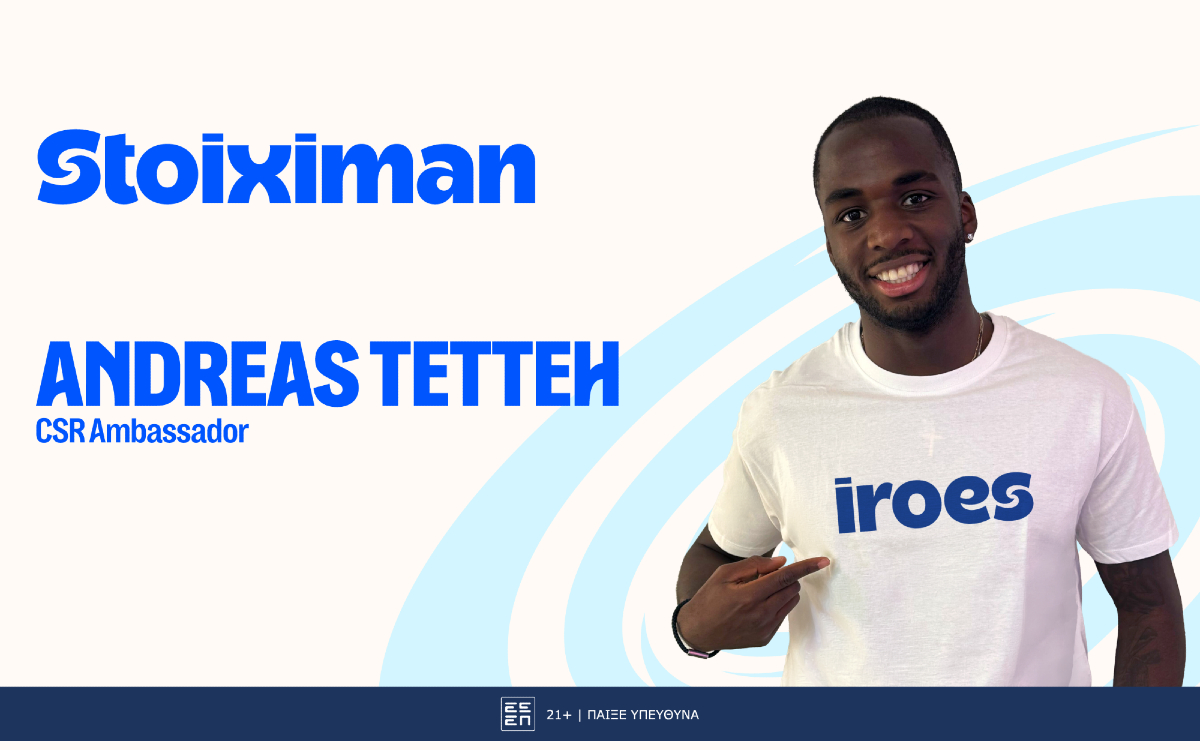 Ο Ανδρέας Τετέι εντάσσεται στους CSR Ambassadors της Stoiximan