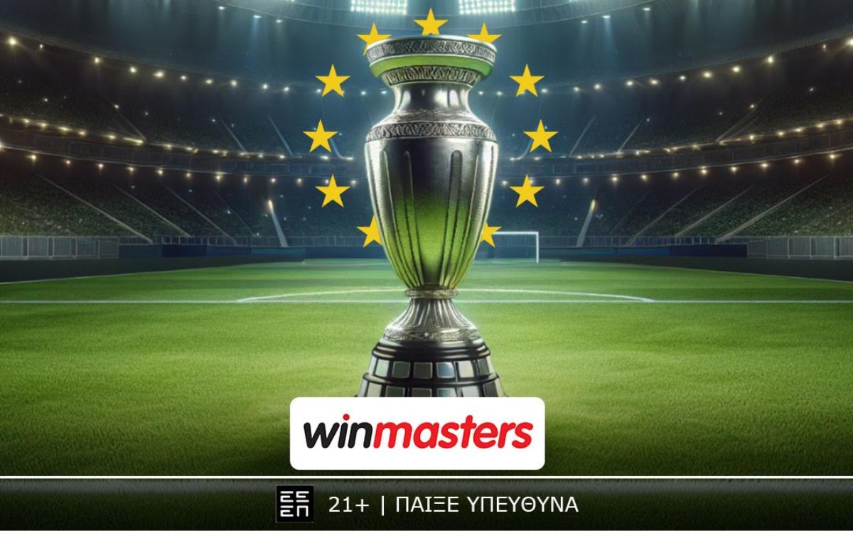 «Τιτανομαχία» στα… αστέρια, με τρομερές αποδόσεις στη winmasters!