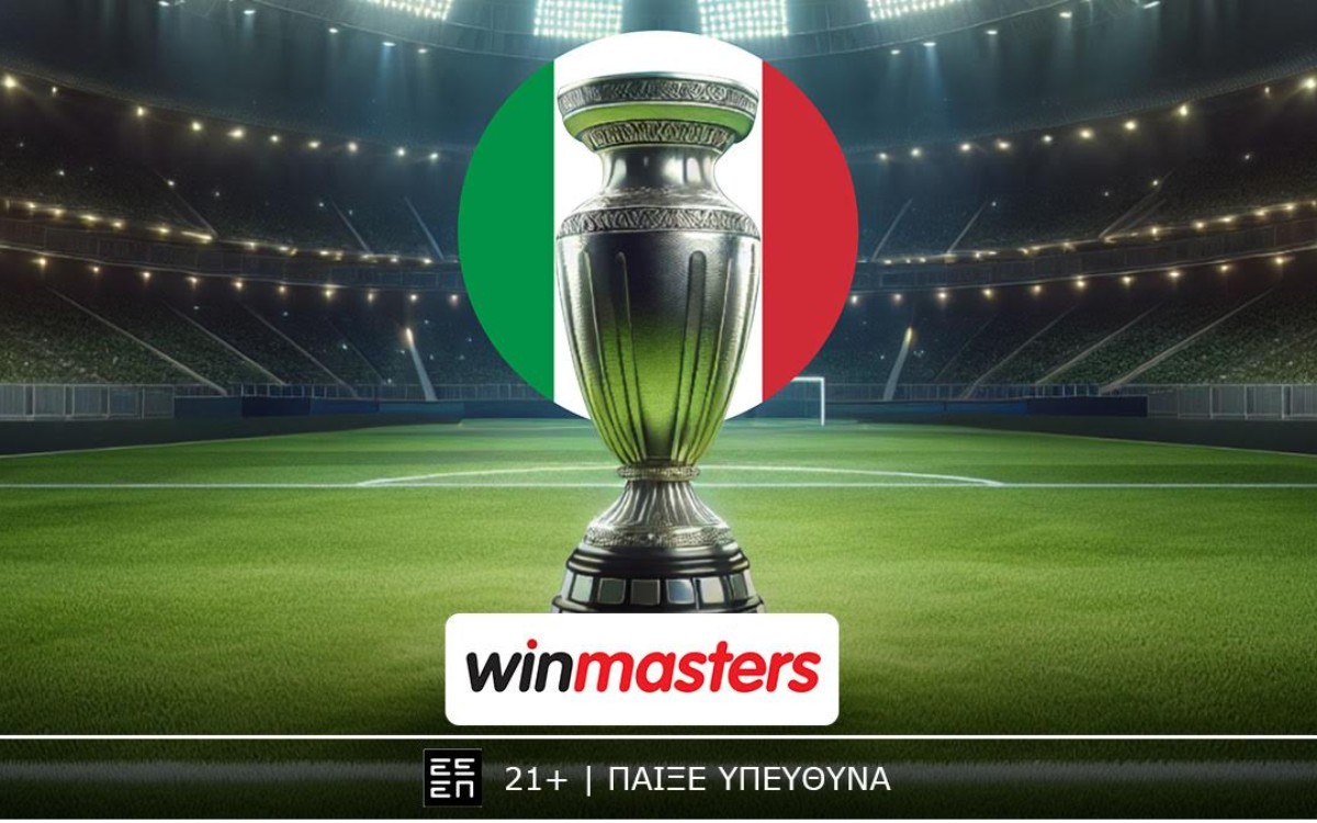 Τα… ρέστα τους Νάπολι και Μίλαν με αποδοσάρες στη winmasters!