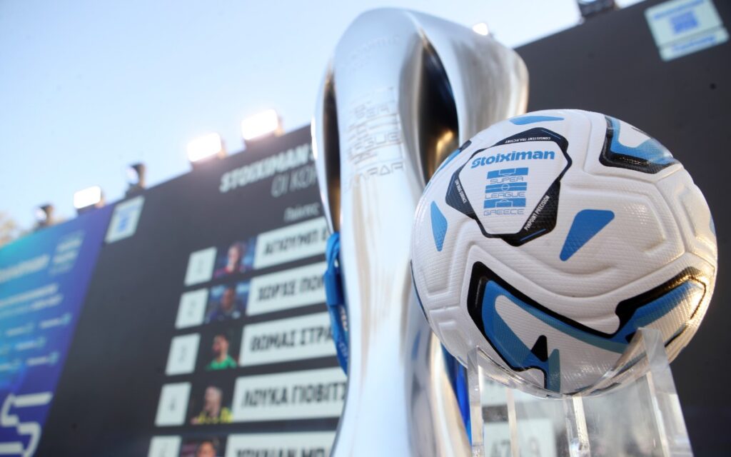 Stoiximan Super League 2026-27: Οι αποδόσεις της πρεμιέρας ⚽