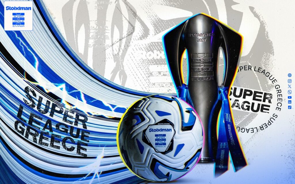 Stoiximan Super League 2026-27: Οι αποδόσεις για τον πρωταθλητή της νέας σεζόν 🏆