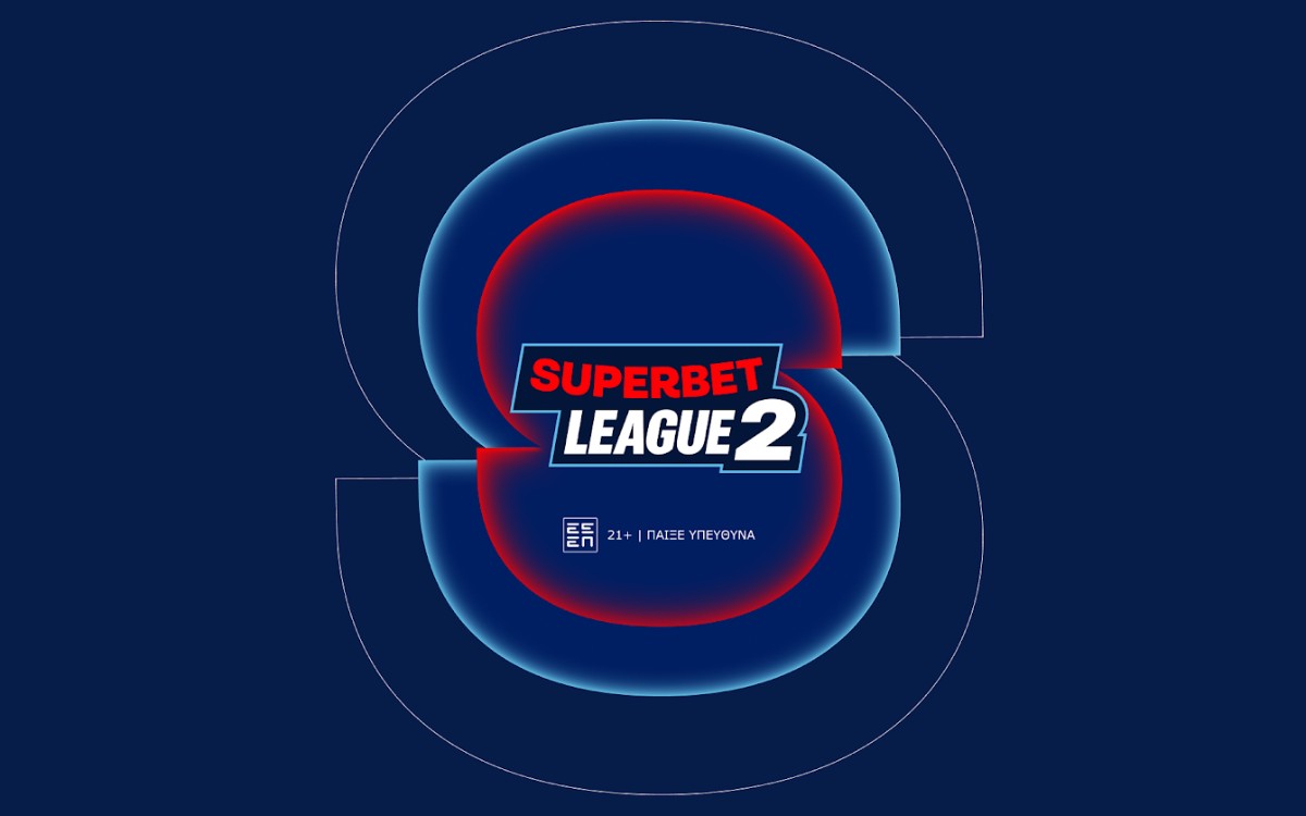 Η Superbet στο πλευρό της Super League 2