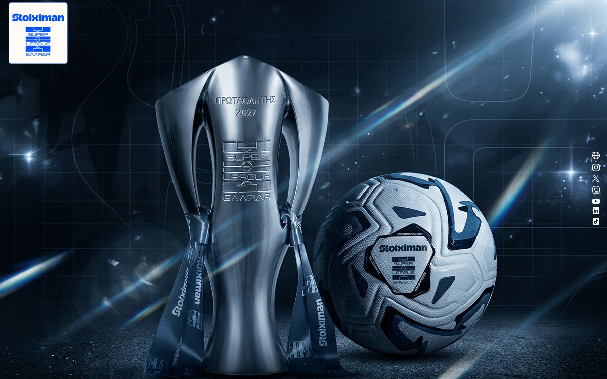 Πρώτος Σκόρερ Super League - Στοίχημα Αποδόσεις Φαβορί