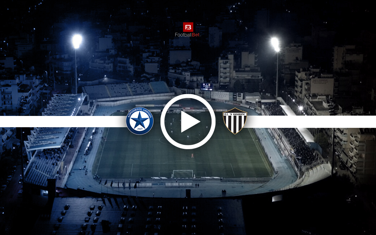 Ατρόμητος - Καλαμάτα: Σε ποιο κανάλι θα δεις τον αγώνα δωρεάν (06/09)