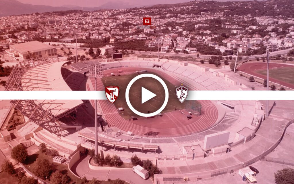 Πύργος - ΑΕΛ Novibet: Σε ποιο κανάλι θα δεις τον αγώνα δωρεάν (21/09)