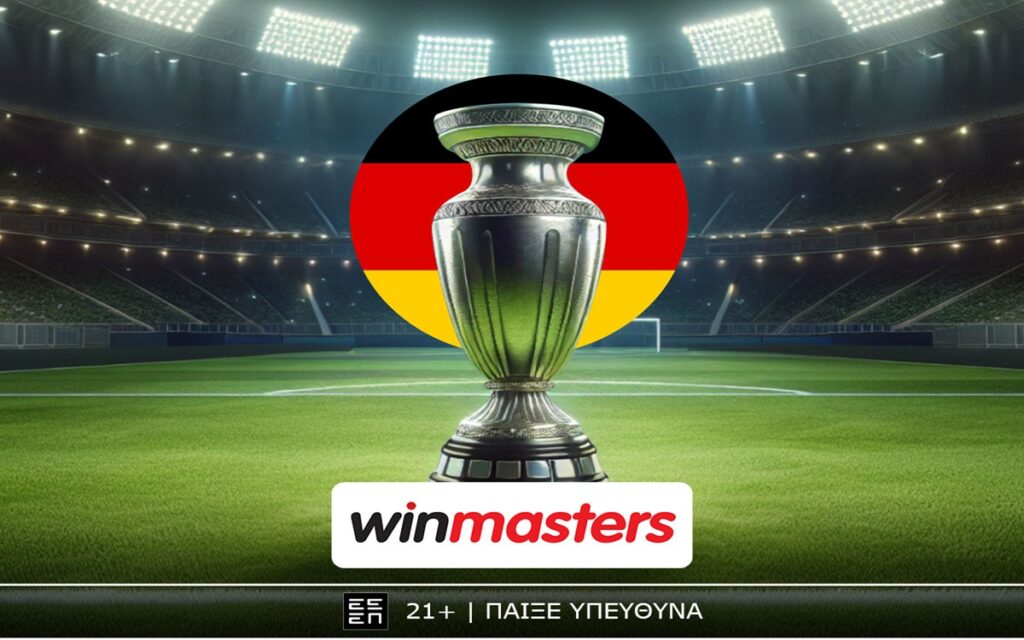 Der Klassiker στη Γερμανία με τρομερές αποδόσεις στη winmasters!