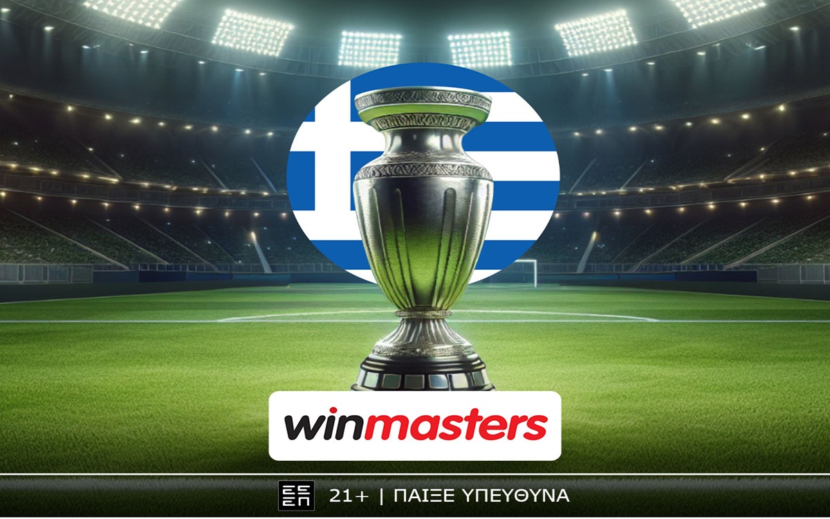Ελλαδάρα-ομαδάρα και… αποδοσάρες στη winmasters!